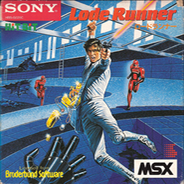 Lode Runner